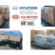 Hyundai & Kia Genuine Car Parts